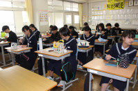５組