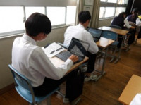 修学旅行４