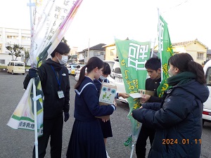 掲載用2