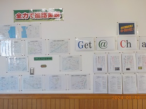 掲載用1