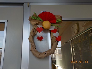 掲載用4