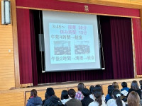 掲載用2