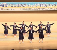 掲載用2