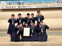 掲載用3