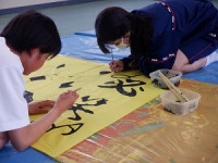 掲載用１