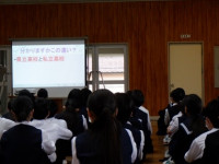 2年総合４