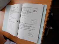 DSCF7859