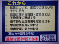 DSCF9098