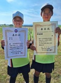 ソフトボール四国大会