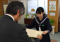 税に関する作文