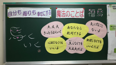 WIN_20260128_07_20_00_Pro