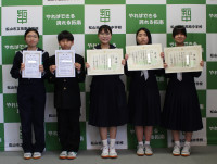 ピカイチ他