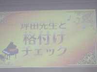 IMGP2661
