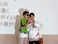 IMGP2706