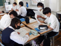 掲載用８