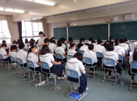 ２年総合２