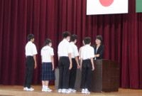 表彰１