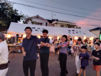 IMG_2025-08-16-19-08-33-102