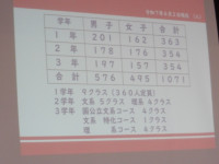 IMGP1173